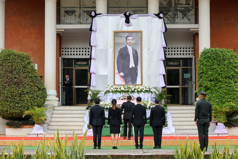 ม.นครพนม เข้าร่วมงาน วันรพี น้อมรำลึกถึงองค์บิดาแห่งกฎหมายไทย ประจำปี 2568