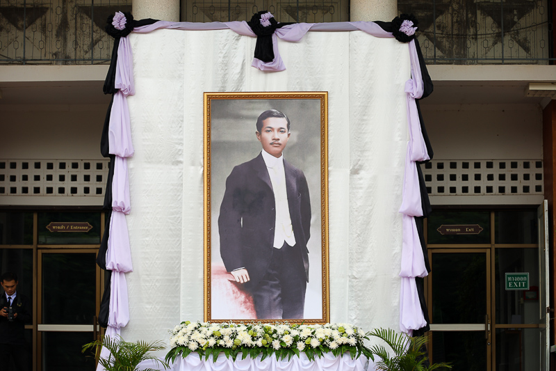 ม.นครพนม เข้าร่วมงาน วันรพี น้อมรำลึกถึงองค์บิดาแห่งกฎหมายไทย ประจำปี 2568