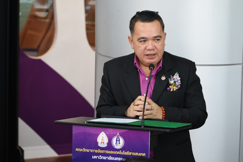 เปิดตัว MIT Co-Working Space พื้นที่เรียนรู้แห่งนวัตกรรม สร้างแรงบันดาลใจ ยุคดิจิทัล