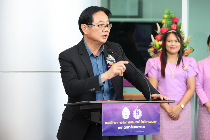 เปิดตัว MIT Co-Working Space พื้นที่เรียนรู้แห่งนวัตกรรม สร้างแรงบันดาลใจ ยุคดิจิทัล