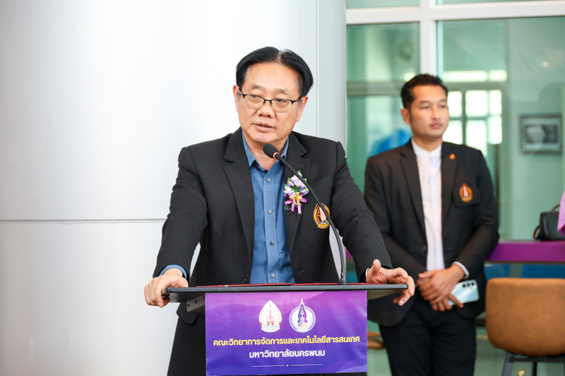 เปิดตัว MIT Co-Working Space พื้นที่เรียนรู้แห่งนวัตกรรม สร้างแรงบันดาลใจ ยุคดิจิทัล