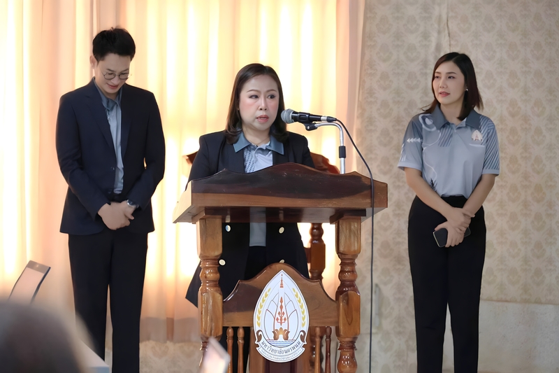 อบรม “การใช้เทคโนโลยี AI เขียนตำราขอตำแหน่งทางวิชาการ”