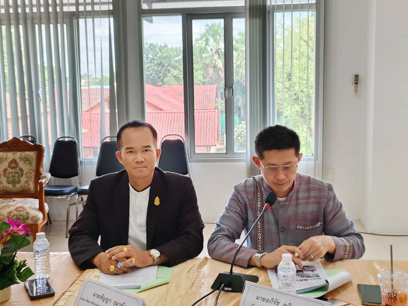 มหาวิทยาลัยนครพนม เข้าร่วมประชุมคณะอนุกรรมการบริหารกองทุนส่งเสริมการจัดสวัสดิการสังคม จังหวัดนครพนม