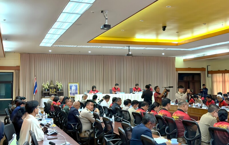 ม.นครพนม ร่วมประชุมติดตามความพร้อมการจัดงานประเพณีไหลเรือไฟและงานกาชาดจังหวัดนครพนม ประจำปี 2568