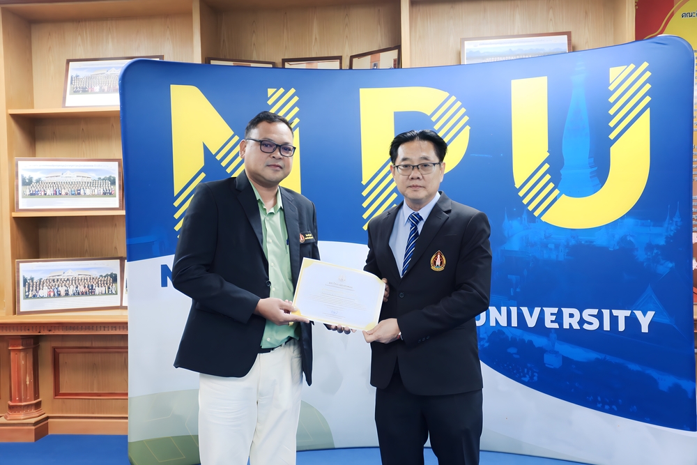 มหาวิทยาลัยนครพนม มอบเกียรติบัตรชื่นชมและยินดีกับบุคลากรและนักศึกษาที่สร้างชื่อเสียงให้กับมหาวิทยาลัยนครพนม ประจำเดือนสิงหาคม 2568