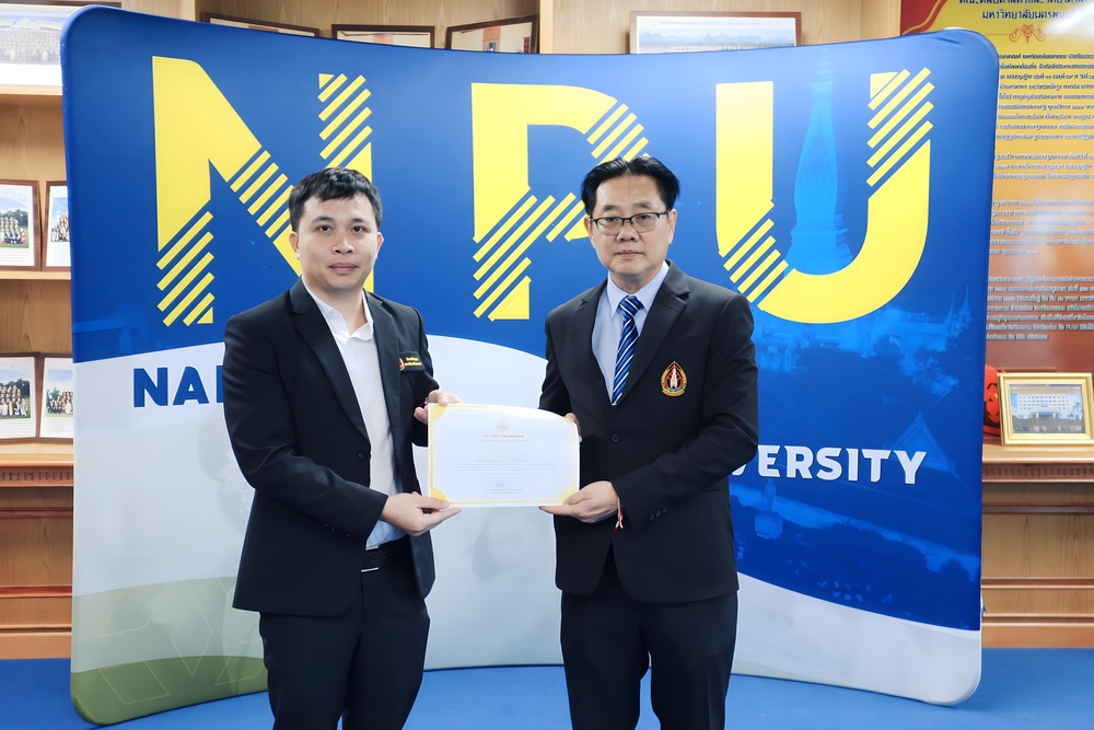 มหาวิทยาลัยนครพนม มอบเกียรติบัตรชื่นชมและยินดีกับบุคลากรและนักศึกษาที่สร้างชื่อเสียงให้กับมหาวิทยาลัยนครพนม ประจำเดือนสิงหาคม 2568