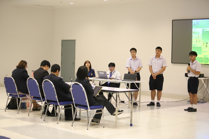 ม.นครพนม จัดงานสัปดาห์วิทยาศาสตร์แห่งชาติส่วนภูมิภาค ครั้งที่ 10 อย่างยิ่งใหญ่