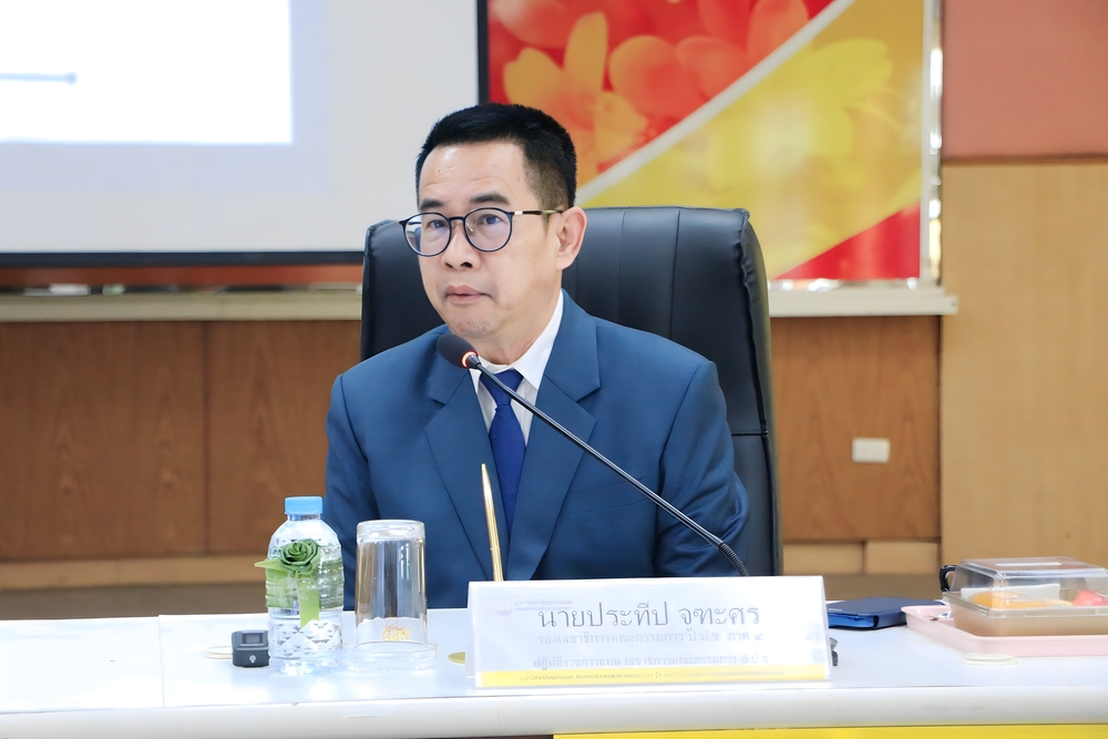 มหาวิทยาลัยนครพนม จับมือ ป.ป.ช. นครพนม ขับเคลื่อนหลักสูตรต้านทุจริตศึกษา