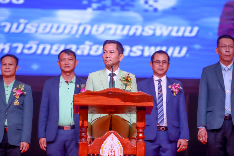 มหาวิทยาลัยนครพนม ร่วมเปิดงาน OPEN HOUSE 2025 สพม.นครพนม SHARE & LEARN โรงเรียนคุณภาพ 3 วิ เรียนดี มีคุณธรรม