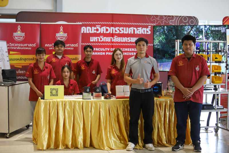 มหาวิทยาลัยนครพนม ร่วมเปิดงาน OPEN HOUSE 2025 สพม.นครพนม SHARE & LEARN โรงเรียนคุณภาพ 3 วิ เรียนดี มีคุณธรรม