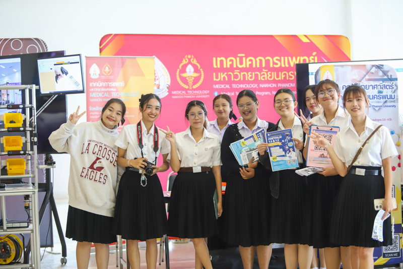 มหาวิทยาลัยนครพนม ร่วมเปิดงาน OPEN HOUSE 2025 สพม.นครพนม SHARE & LEARN โรงเรียนคุณภาพ 3 วิ เรียนดี มีคุณธรรม