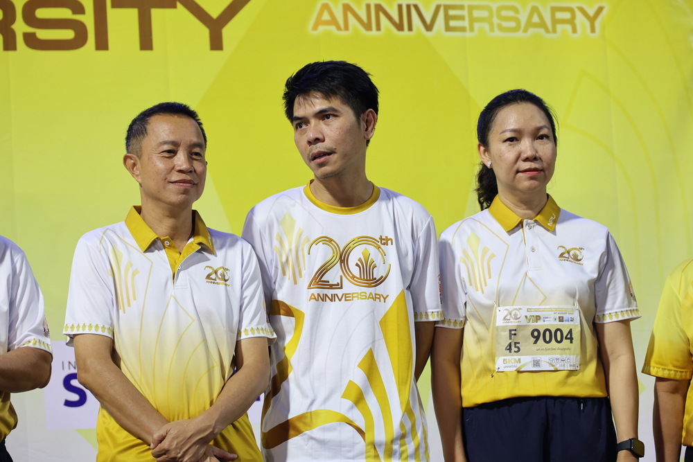 มหาวิทยาลัยนครพนม จัดการแข่งขัน “NPU 10K RUN 2025” รวมพลังนักวิ่งกว่า 1,500 คน ฉลองครบรอบ 20 ปี แห่งการสถาปนามหาวิทยาลัย