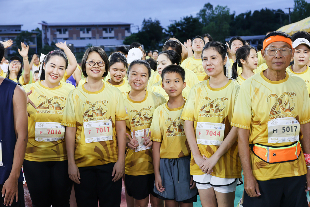 มหาวิทยาลัยนครพนม จัดการแข่งขัน “NPU 10K RUN 2025” รวมพลังนักวิ่งกว่า 1,500 คน ฉลองครบรอบ 20 ปี แห่งการสถาปนามหาวิทยาลัย