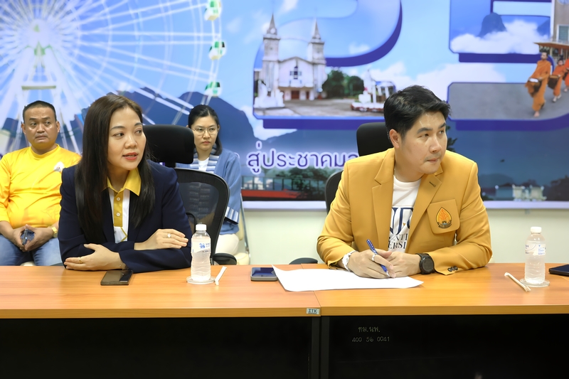 ม.นครพนม ร่วมกับ ทม.นครพนม ประชุมหารือกิจกรรมเรือไฟโชว์ ในมหกรรมเทศกาลไหลเรือไฟโลก 2568