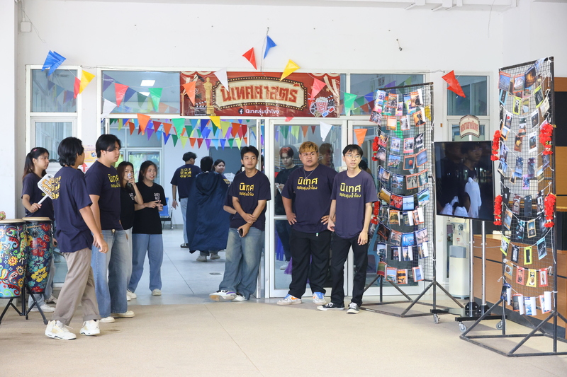 คณะวิทยาการจัดการและเทคโนโลยีสารสนเทศ จัดงาน “MIT OPEN HOUSE 2025 : Insight & Inspire” จุดประกายแรงบันดาลใจการเรียนรู้ยุคใหม่