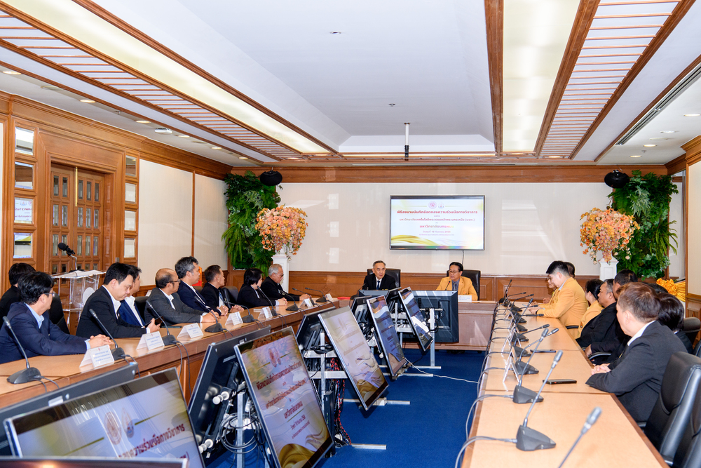 ม.นครพนม จับมือ มจพ. ลงนาม MOU เสริมสร้างศูนย์กลางขับเคลื่อนอุตสาหกรรมยานยนต์สมัยใหม่แห่งอนาคต