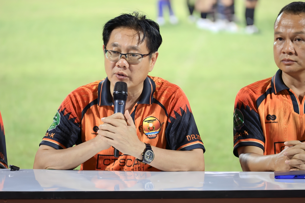 ม.นครพนม ร่วมแถลงข่าวเตรียมความพร้อมทีม