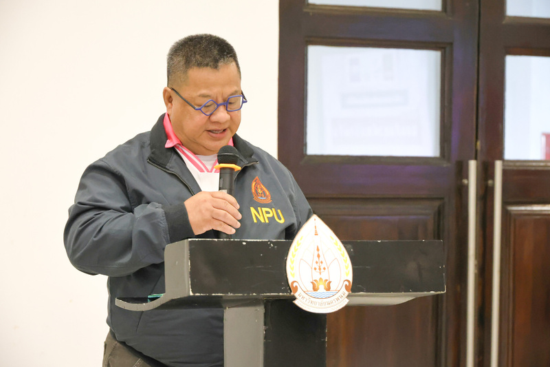 ม.นครพนม จัดเวทีนำเสนอผลสัมฤทธิ์และพิธีปิด “ออมสินยุวพัฒน์รักษ์ถิ่น” ปี 2568 คัดทีม The Best เข้าสู่ระดับภูมิภาค