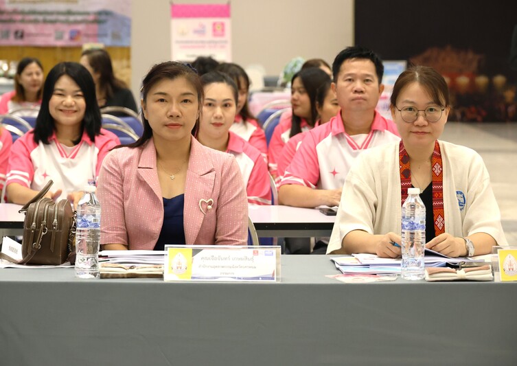 ม.นครพนม จัดเวทีนำเสนอผลสัมฤทธิ์และพิธีปิด “ออมสินยุวพัฒน์รักษ์ถิ่น” ปี 2568 คัดทีม The Best เข้าสู่ระดับภูมิภาค