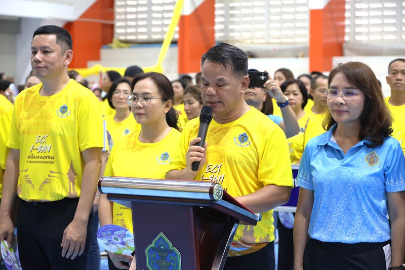 ม.นครพนม ร่วมพิธีเปิดงานกีฬาสานสัมพันธ์ กกต.ภาคอีสาน 20 จังหวัด เสริมความสามัคคี-สุขภาพดีในองค์กร
