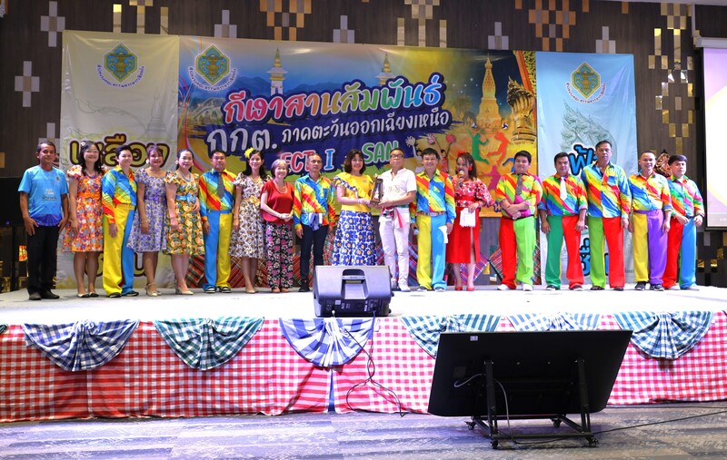 ม.นครพนม ร่วมงานเลี้ยงสานสัมพันธ์ กกต.ภาคอีสาน 20 จังหวัด และแสดงมุทิตาจิตผู้เกษียณอายุราชการ