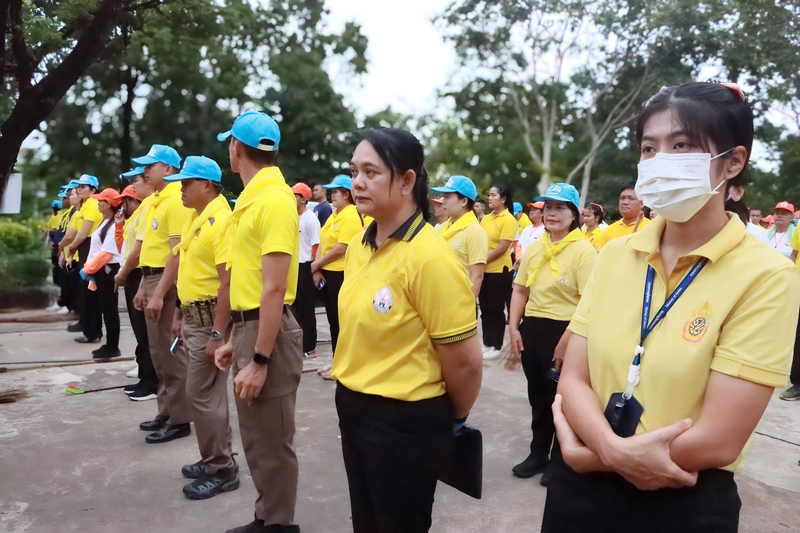 ม.นครพนม ร่วมกิจกรรมจิตอาสาเนื่องในวันคล้ายวันสวรรคต สมเด็จพระมหิตลาธิเบศร อดุลยเดชวิกรม พระบรมราชชนก