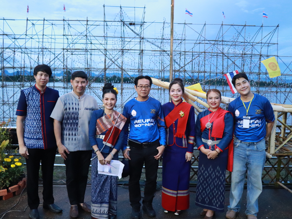 มหาวิทยาลัยนครพนมจัดแสดง “เรือไฟโชว์” ลำแรก เปิดม่านงานมหกรรมไหลเรือไฟโลก ประจำปี 2568