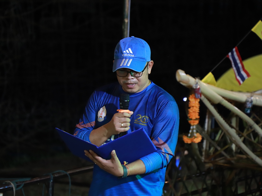 มหาวิทยาลัยนครพนมจัดแสดง “เรือไฟโชว์” ลำแรก เปิดม่านงานมหกรรมไหลเรือไฟโลก ประจำปี 2568