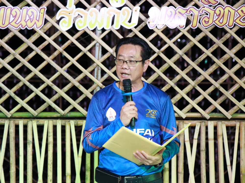 มหาวิทยาลัยนครพนมจัดแสดง “เรือไฟโชว์” ลำแรก เปิดม่านงานมหกรรมไหลเรือไฟโลก ประจำปี 2568