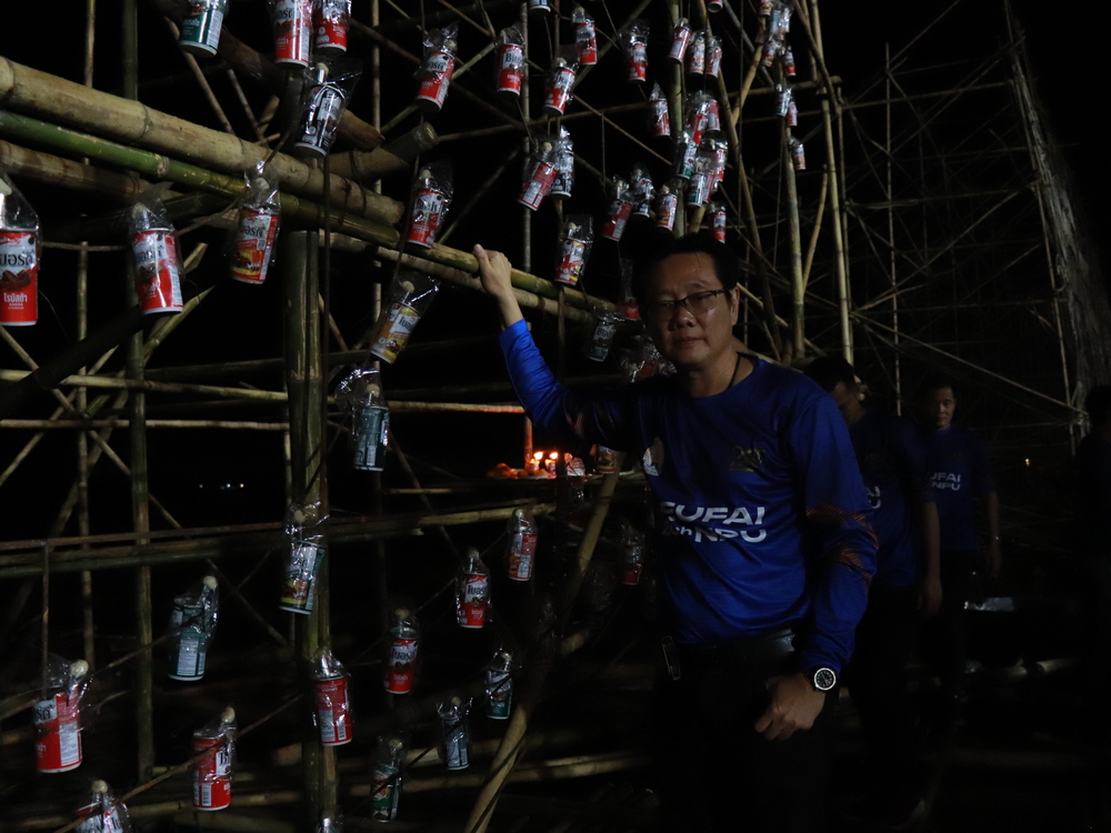 มหาวิทยาลัยนครพนมจัดแสดง “เรือไฟโชว์” ลำแรก เปิดม่านงานมหกรรมไหลเรือไฟโลก ประจำปี 2568