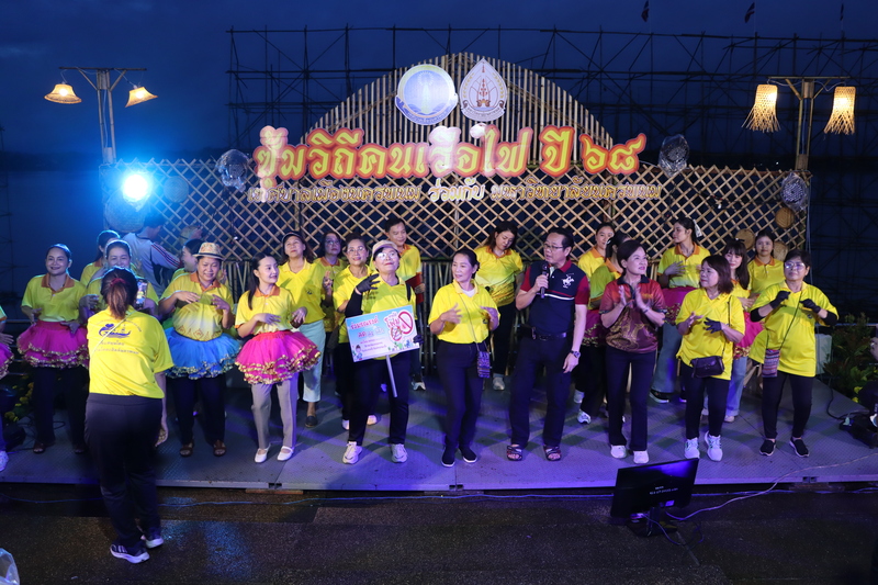 ม.นครพนม ร่วมกิจกรรมงานซุ้มเรือไฟในเทศกาลไหลเรือไฟโลก ประจำปี 2568