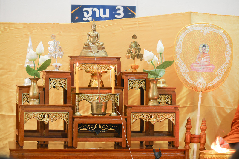 พิธีทำบุญตักบาตร เนื่องในวันสถาปนาครบรอบ 9 ปี คณะวิศวกรรมศาสตร์