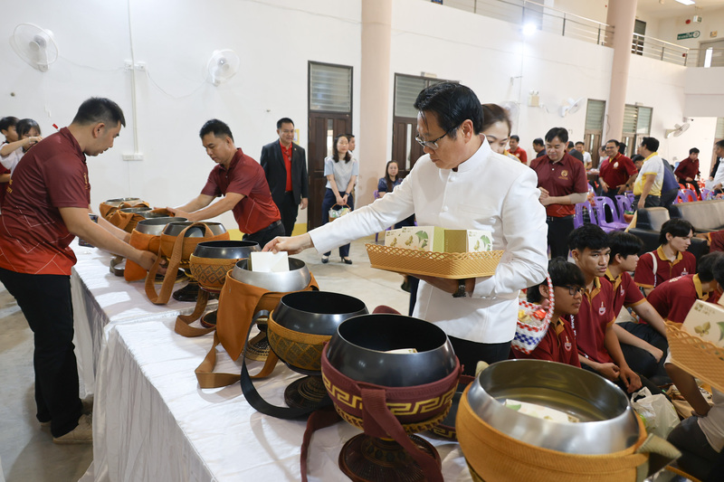 พิธีทำบุญตักบาตร เนื่องในวันสถาปนาครบรอบ 9 ปี คณะวิศวกรรมศาสตร์