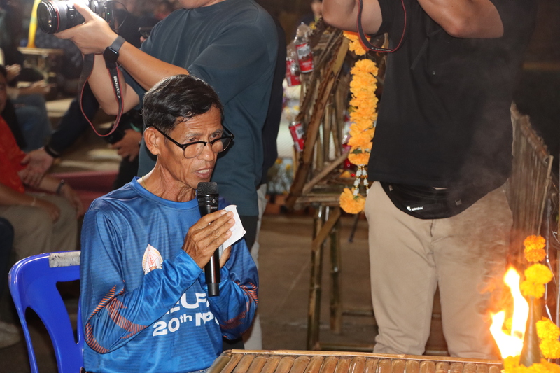 ม.นครพนม บวงสรวง-ไหลเรือไฟโชว์ (วันที่สี่)