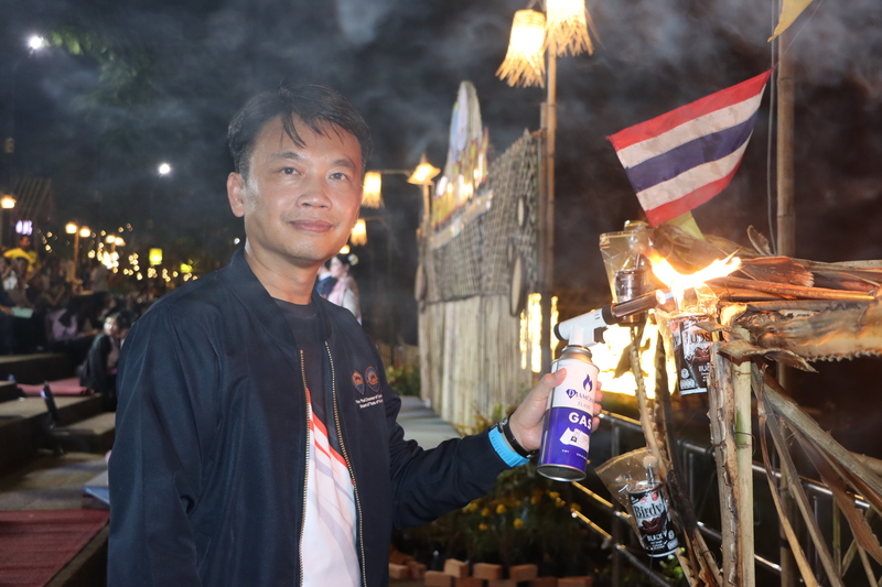 ม.นครพนม บวงสรวงและไหลเรือไฟโชว์ (วันที่ห้า) สืบสานประเพณีไหลเรือไฟ ประจำปี 2568