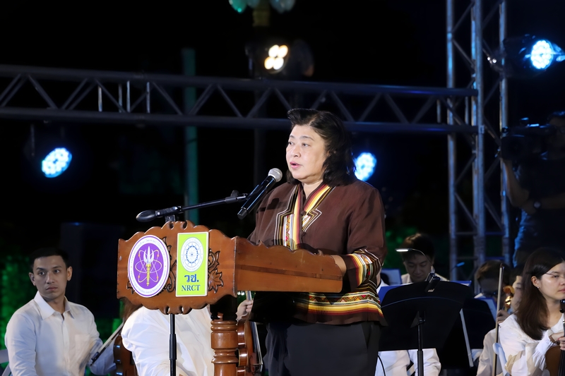 ม.นครพนม ถ่ายทอดเสียงโหวตแห่งลุ่มน้ำโขง ‘น้ำโตนตาด’ ในคอนเสิร์ตวัฒนธรรมเพลงล้านช้าง