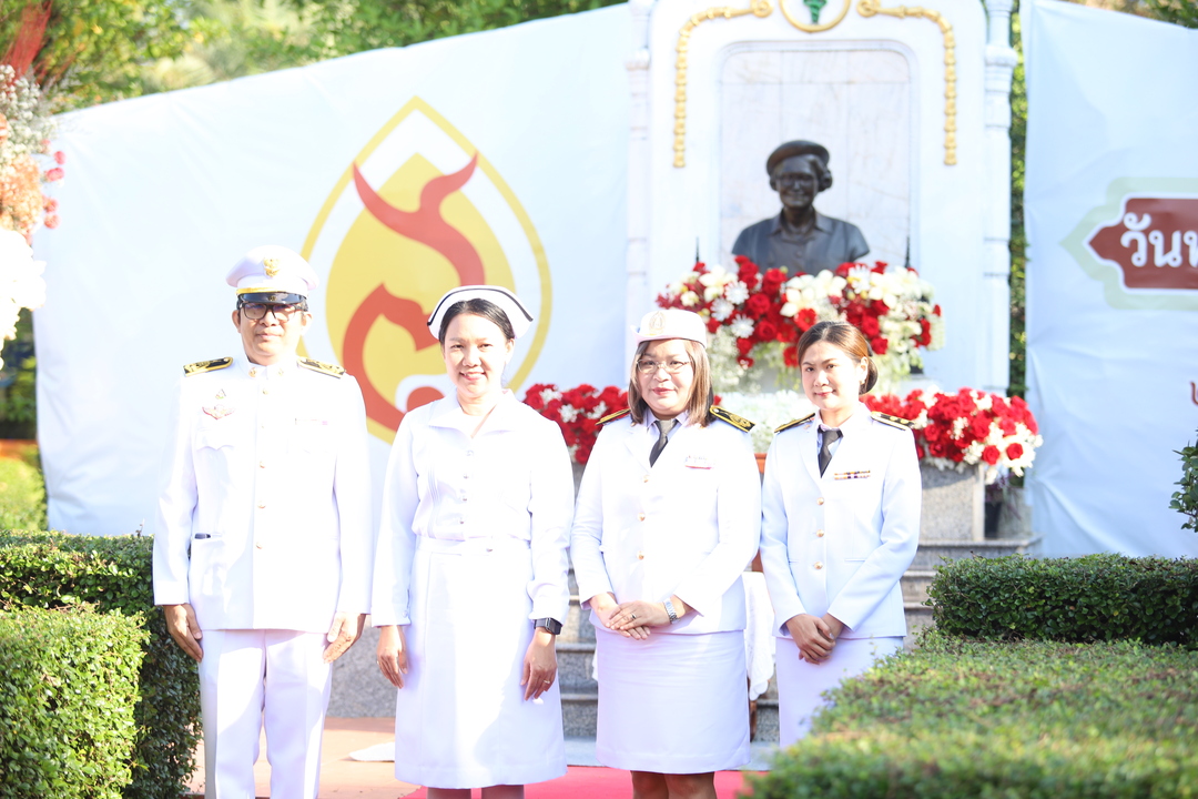 ม.นครพนมจัดงานวันพยาบาลแห่งชาติ ประจำปี 2568 น้อมรำลึกวันคล้ายวันพระราชสมภพสมเด็จพระศรีนครินทราบรมราชชนนี