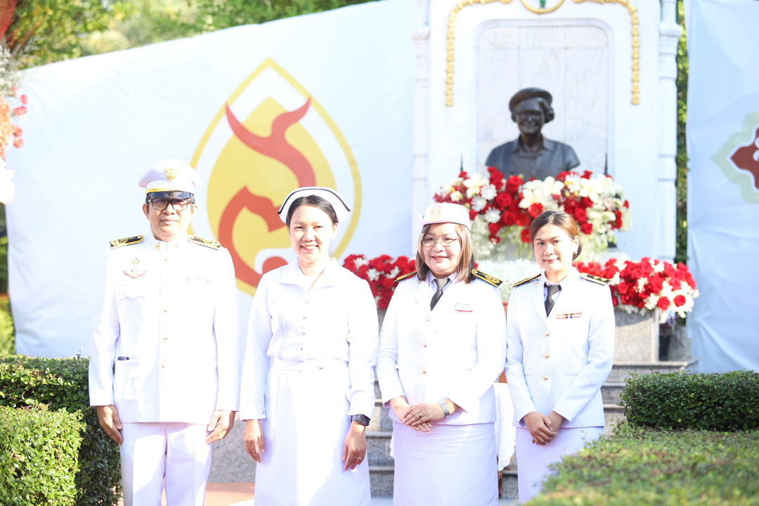 ม.นครพนมจัดงานวันพยาบาลแห่งชาติ ประจำปี 2568 น้อมรำลึกวันคล้ายวันพระราชสมภพสมเด็จพระศรีนครินทราบรมราชชนนี