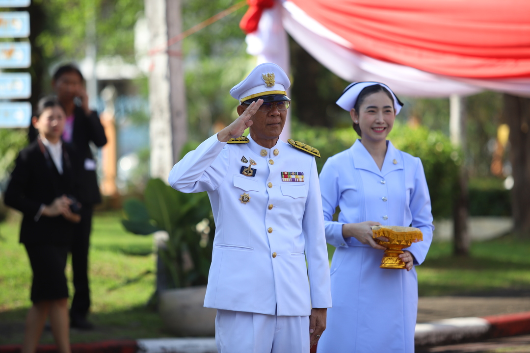 ม.นครพนมจัดงานวันพยาบาลแห่งชาติ ประจำปี 2568 น้อมรำลึกวันคล้ายวันพระราชสมภพสมเด็จพระศรีนครินทราบรมราชชนนี