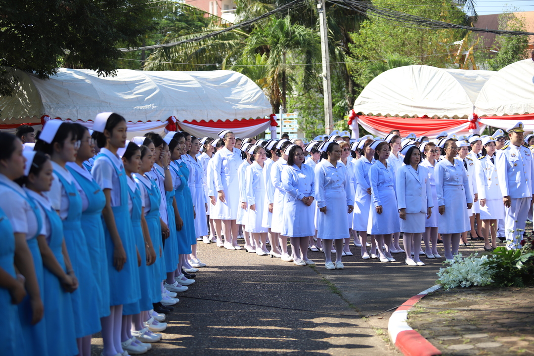 ม.นครพนมจัดงานวันพยาบาลแห่งชาติ ประจำปี 2568 น้อมรำลึกวันคล้ายวันพระราชสมภพสมเด็จพระศรีนครินทราบรมราชชนนี