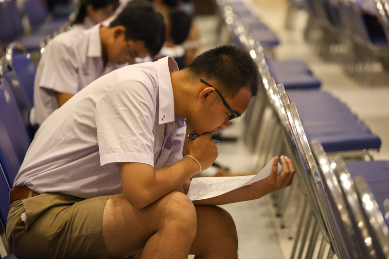 คณะวิทยาศาสตร์ ม.นครพนม จัดกิจกรรมสัมภาษณ์คัดเลือกว่าที่เทคนิคการแพทย์รุ่นใหม่