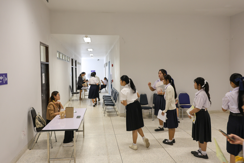 คณะวิทยาศาสตร์ ม.นครพนม จัดกิจกรรมสัมภาษณ์คัดเลือกว่าที่เทคนิคการแพทย์รุ่นใหม่