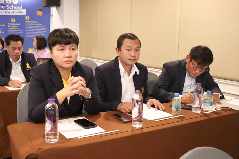 ม.นครพนม ระดมพลังภาคีเครือข่าย ขับเคลื่อน “นครพนม Learning City” สู่จังหวัดต้นแบบ Zero Dropout