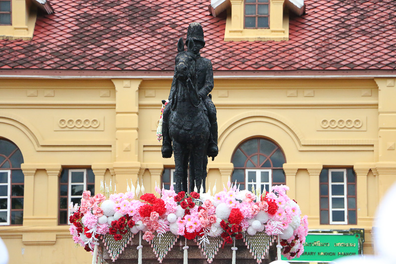 มหาวิทยาลัยนครพนม ร่วมน้อมรำลึกเนื่องในวันปิยมหาราช ประจำปี 2568