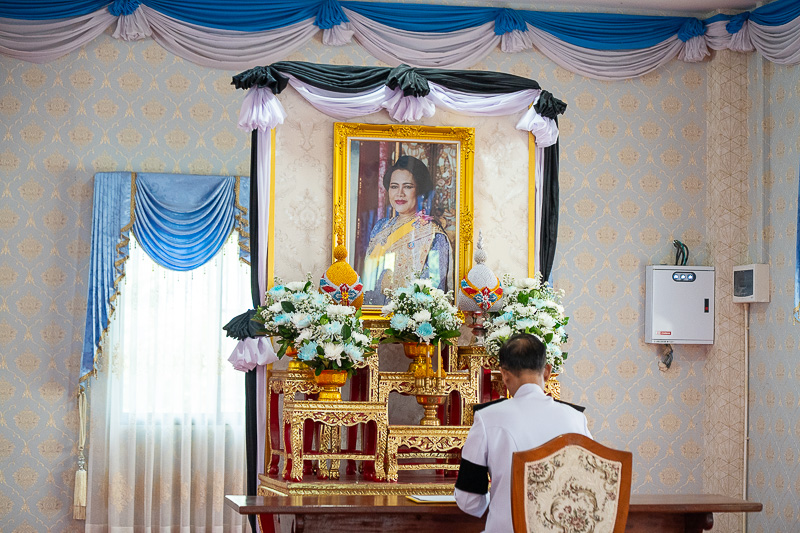 ม.นครพนม เข้าร่วมพิธีถวายน้ำสรงพระบรมศพ สมเด็จพระนางเจ้าสิริกิติ์ พระบรมราชินีนาถ พระบรมราชชนนีพันปีหลวง