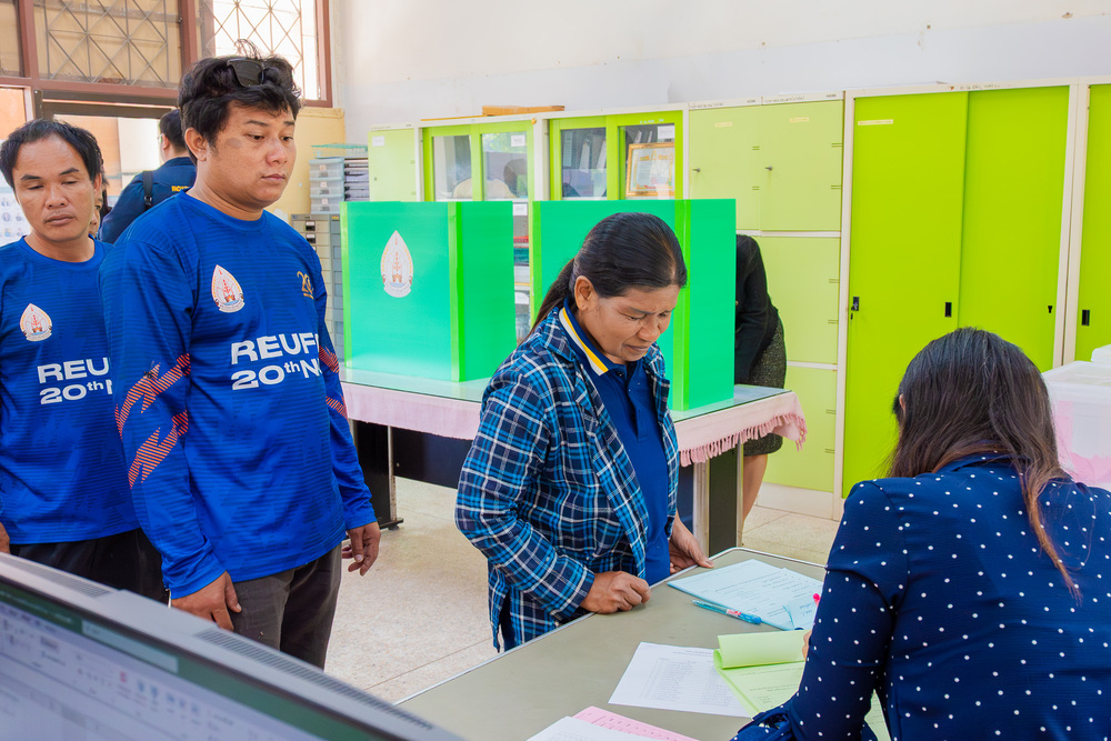 บุคลากร ม.นครพนม ร่วมแสดงพลังใช้สิทธิ์เลือกตั้งตัวแทน ทำหน้าที่เป็นกรรมการสรรหานายกสภามหาวิทยาลัย และกรรมการสรรหากรรมการสภามหาวิทยาลัยผู้ทรงคุณวุฒิมหาวิทยาลัย