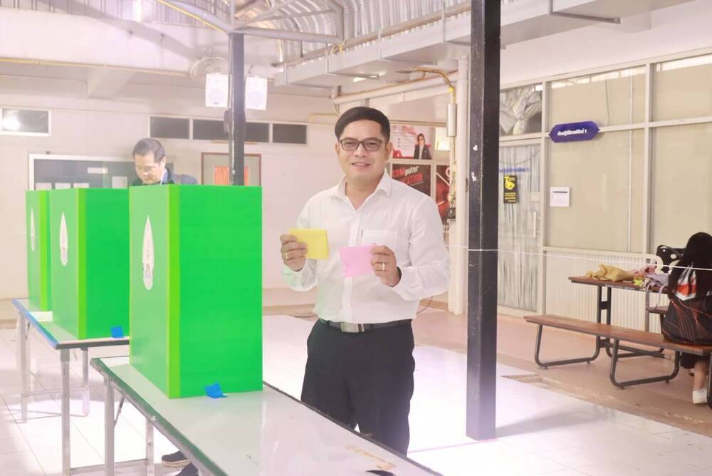 บุคลากร ม.นครพนม ร่วมแสดงพลังใช้สิทธิ์เลือกตั้งตัวแทน ทำหน้าที่เป็นกรรมการสรรหานายกสภามหาวิทยาลัย และกรรมการสรรหากรรมการสภามหาวิทยาลัยผู้ทรงคุณวุฒิมหาวิทยาลัย