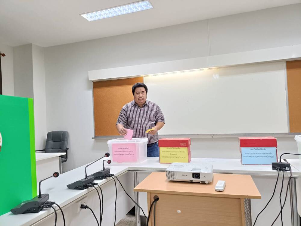 บุคลากร ม.นครพนม ร่วมแสดงพลังใช้สิทธิ์เลือกตั้งตัวแทน ทำหน้าที่เป็นกรรมการสรรหานายกสภามหาวิทยาลัย และกรรมการสรรหากรรมการสภามหาวิทยาลัยผู้ทรงคุณวุฒิมหาวิทยาลัย