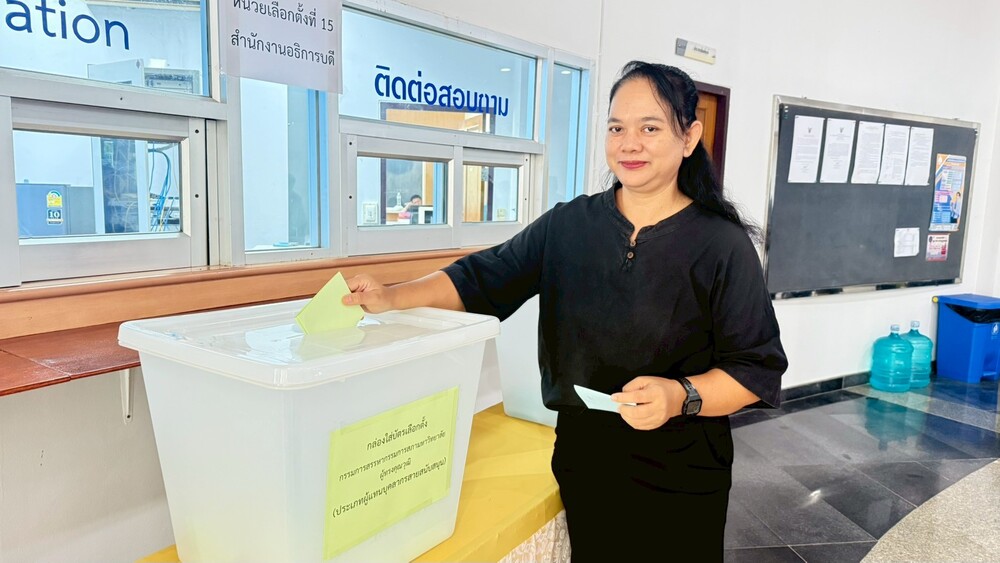 บุคลากร ม.นครพนม ร่วมแสดงพลังใช้สิทธิ์เลือกตั้งตัวแทน ทำหน้าที่เป็นกรรมการสรรหานายกสภามหาวิทยาลัย และกรรมการสรรหากรรมการสภามหาวิทยาลัยผู้ทรงคุณวุฒิมหาวิทยาลัย