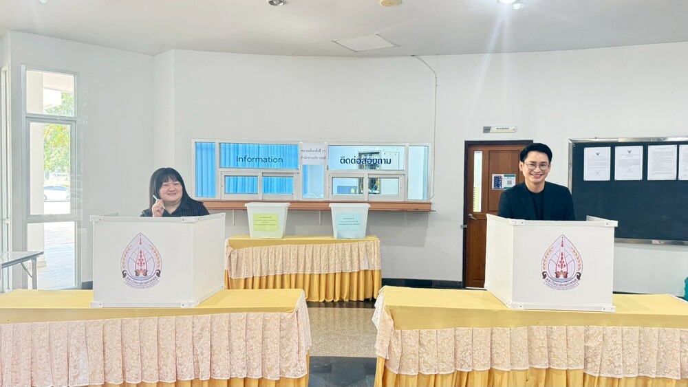 บุคลากร ม.นครพนม ร่วมแสดงพลังใช้สิทธิ์เลือกตั้งตัวแทน ทำหน้าที่เป็นกรรมการสรรหานายกสภามหาวิทยาลัย และกรรมการสรรหากรรมการสภามหาวิทยาลัยผู้ทรงคุณวุฒิมหาวิทยาลัย